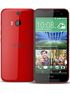 HTC Butterfly 2 Specifications, Features and Review