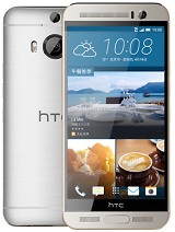 HTC One M9+ Supreme Camera Specifications, Features and Review