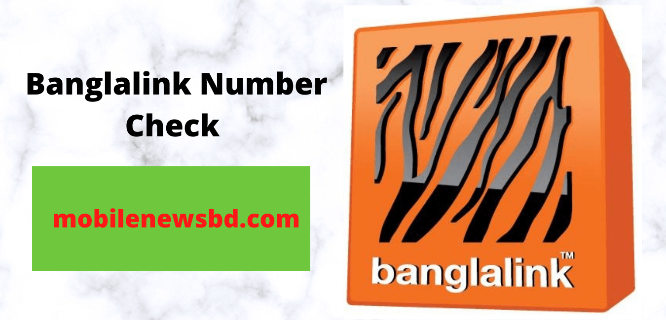 Banglalink-Number-Check