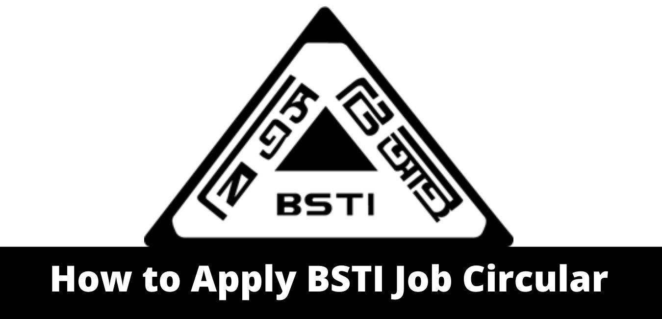 how-to-apply-bsti-job-circular