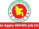 how-to-apply-moind-job-circular