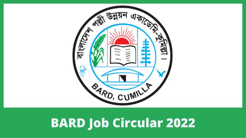 BARD-job-circular-2022
