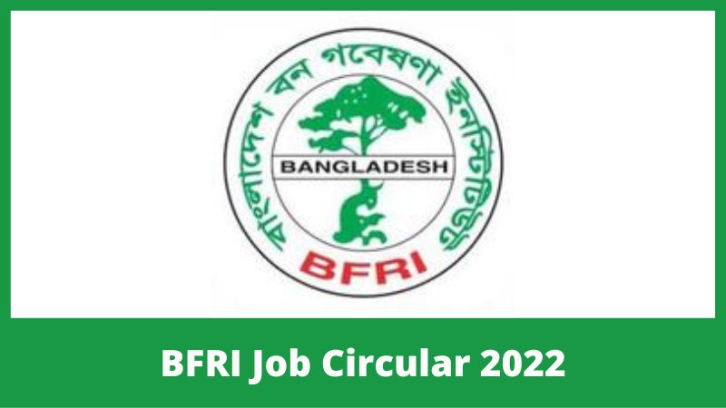 BFRI-job-circular-2022