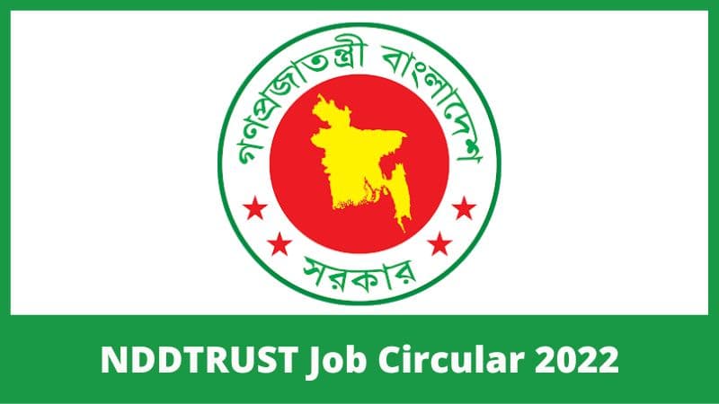 NDDTRUST-job-circular-2022