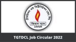 TGTDCL-job-circular-2022