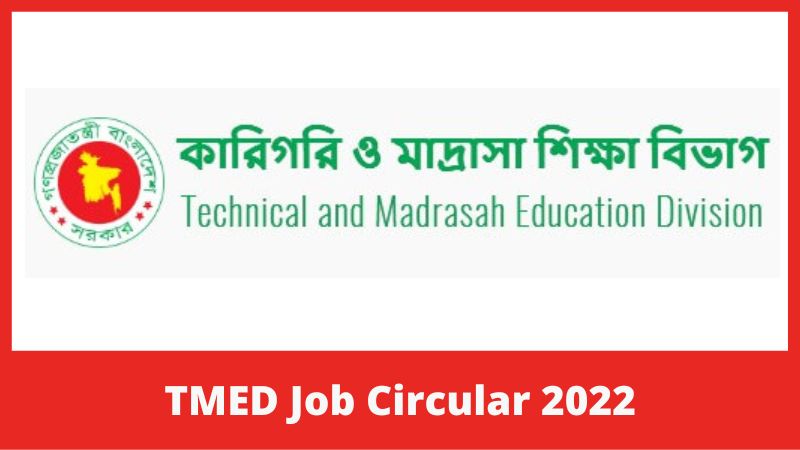 TMED-job-circular-2022